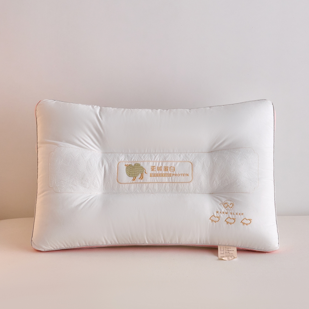 91家纺网 家纺一手货源 找家纺 （总）鼎晟纺 2026新款驼绒蛋白护颈枕学生枕头成人枕芯