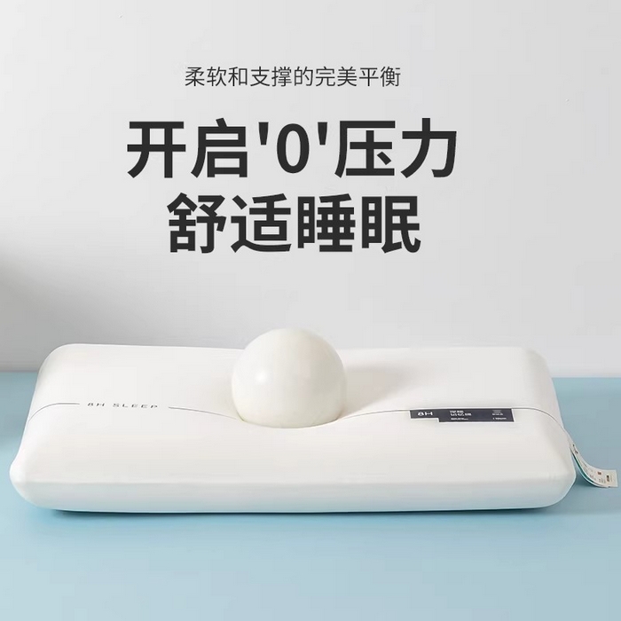 91家纺网 家纺一手货源 找家纺 （总）凡星枕业 2026新款深睡慢回弹零压记忆棉枕枕头枕芯
