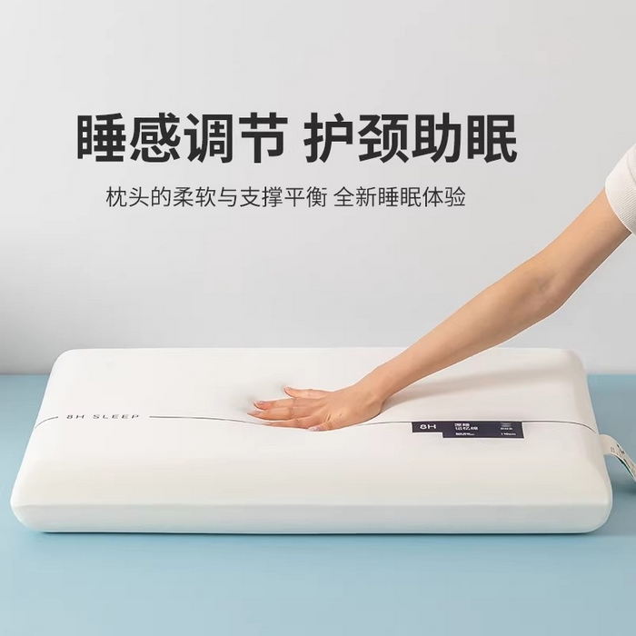 91家纺网 家纺一手货源 找家纺 （总）凡星枕业 2026新款深睡慢回弹零压记忆棉枕枕头枕芯
