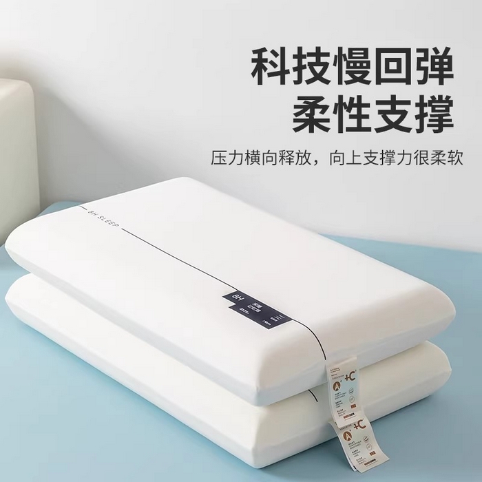 91家纺网 家纺一手货源 找家纺 （总）凡星枕业 2026新款深睡慢回弹零压记忆棉枕枕头枕芯