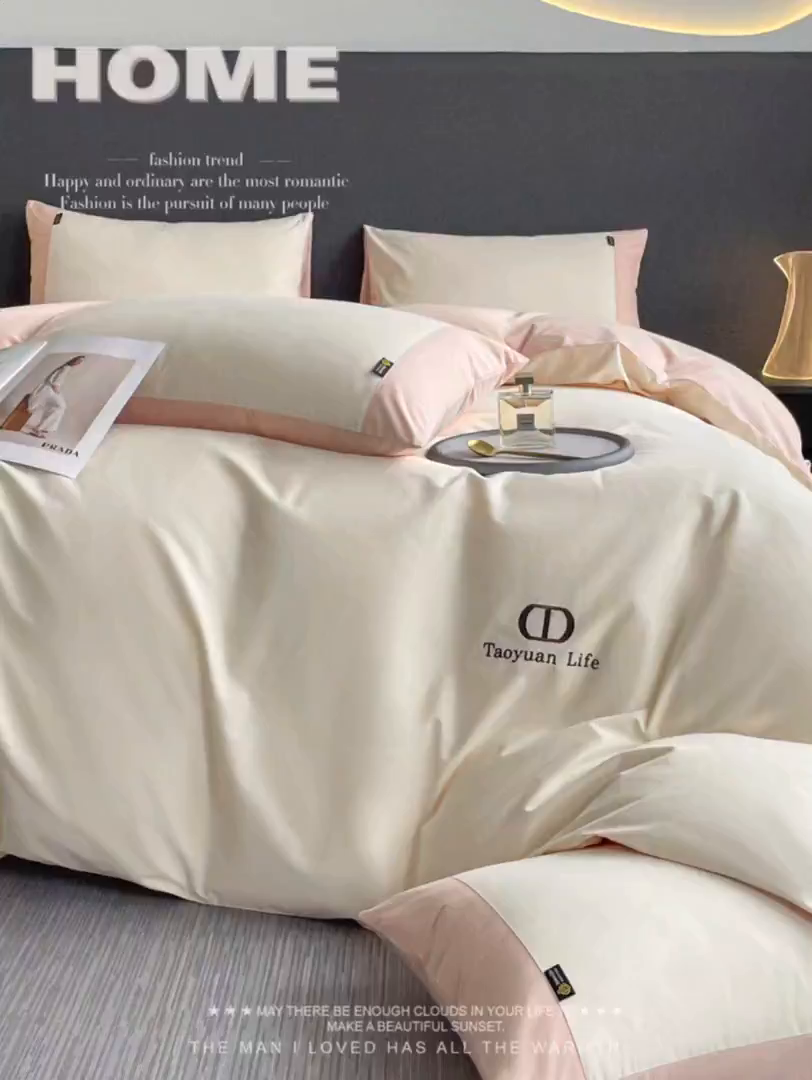 91家纺网 家纺一手货源 找家纺 欣宜家纺 2025新款纯棉全棉长绒棉磨毛刺绣绣花四件套 莫兰迪-白粉