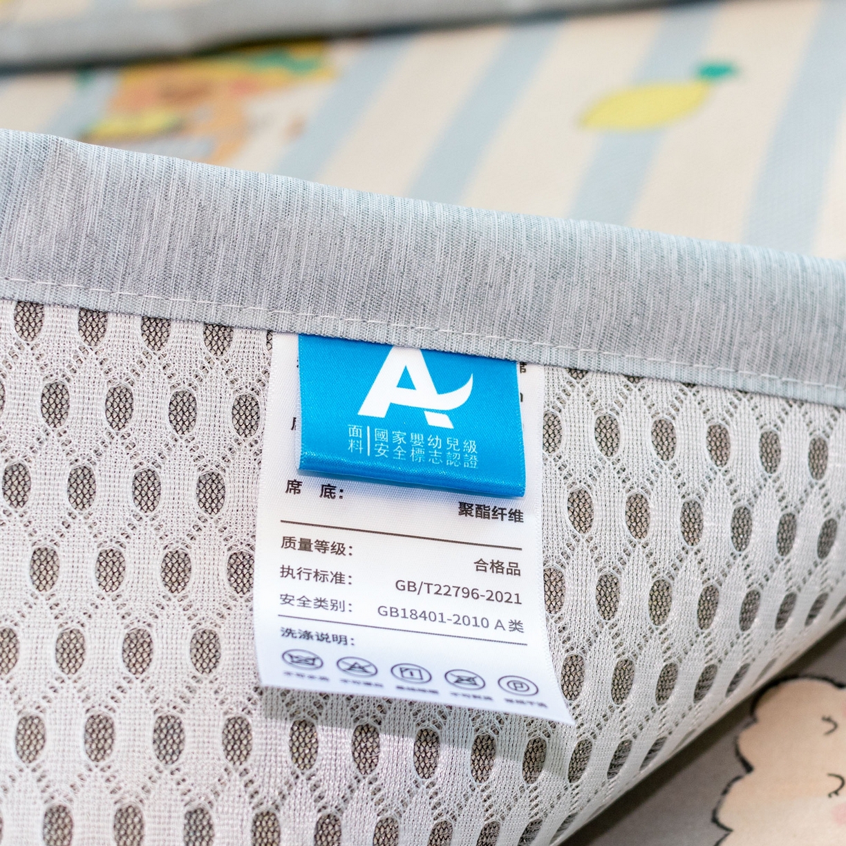 91家纺网 家纺一手货源 找家纺 欣宜家纺 2025新款儿童冰藤席幼儿园午睡席子凉席枕套可定制任意尺寸 卡皮巴拉