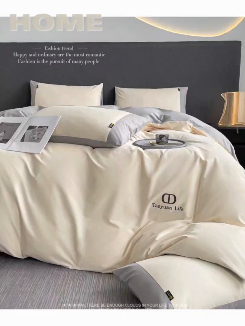 91家纺网 家纺一手货源 找家纺 欣宜家纺 2025新款纯棉全棉长绒棉磨毛刺绣绣花四件套 莫兰迪-白灰