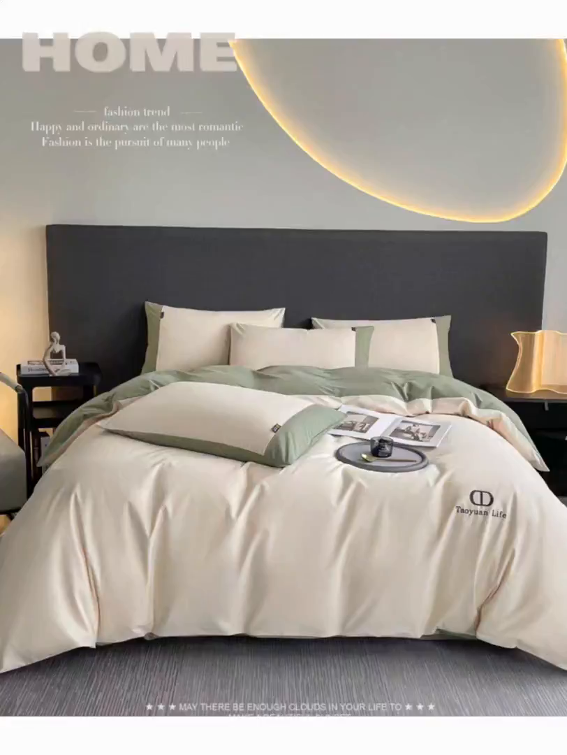 91家纺网 家纺一手货源 找家纺 欣宜家纺 2025新款纯棉全棉长绒棉磨毛刺绣绣花四件套 莫兰迪-白绿