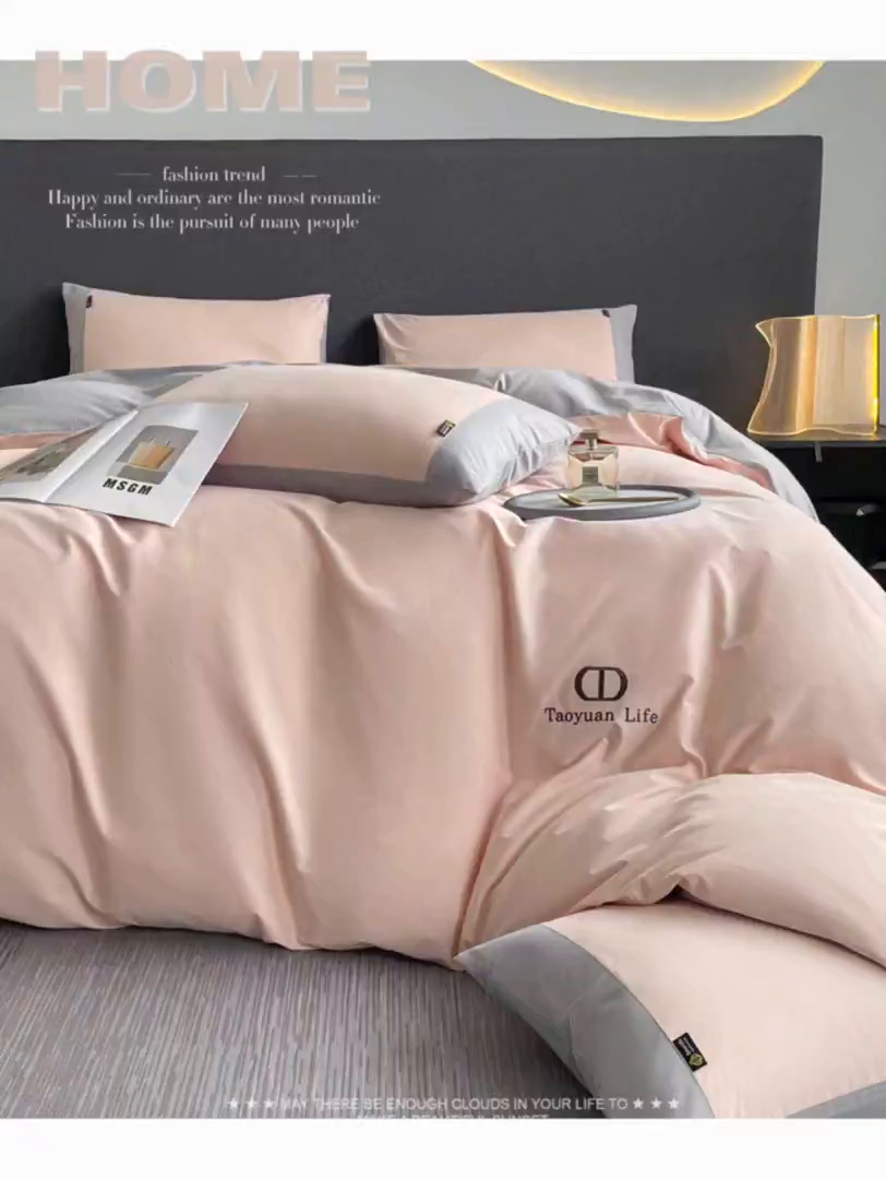 91家纺网 家纺一手货源 找家纺 欣宜家纺 2025新款纯棉全棉长绒棉磨毛刺绣绣花四件套 莫兰迪-少女粉