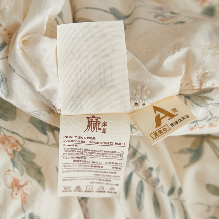 91家纺网 家纺一手货源 找家纺 源舜家纺 2026新款全棉镂空花边天丝棉麻床盖款四件套 微遥