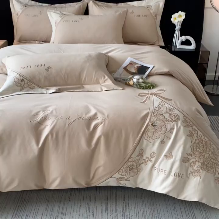 91家纺网 家纺一手货源 找家纺 欣宜家纺 2025新款纯棉全棉长绒棉磨毛不掉毛四件套高端礼盒-罗德岛系列 香槟