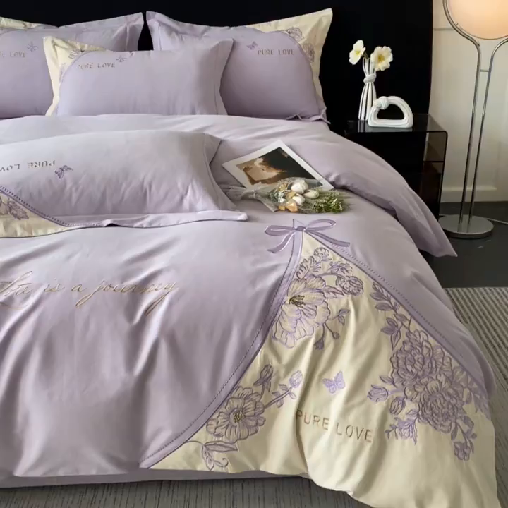 91家纺网 家纺一手货源 找家纺 欣宜家纺 2025新款纯棉全棉长绒棉磨毛不掉毛四件套高端礼盒-罗德岛系列 香芋紫