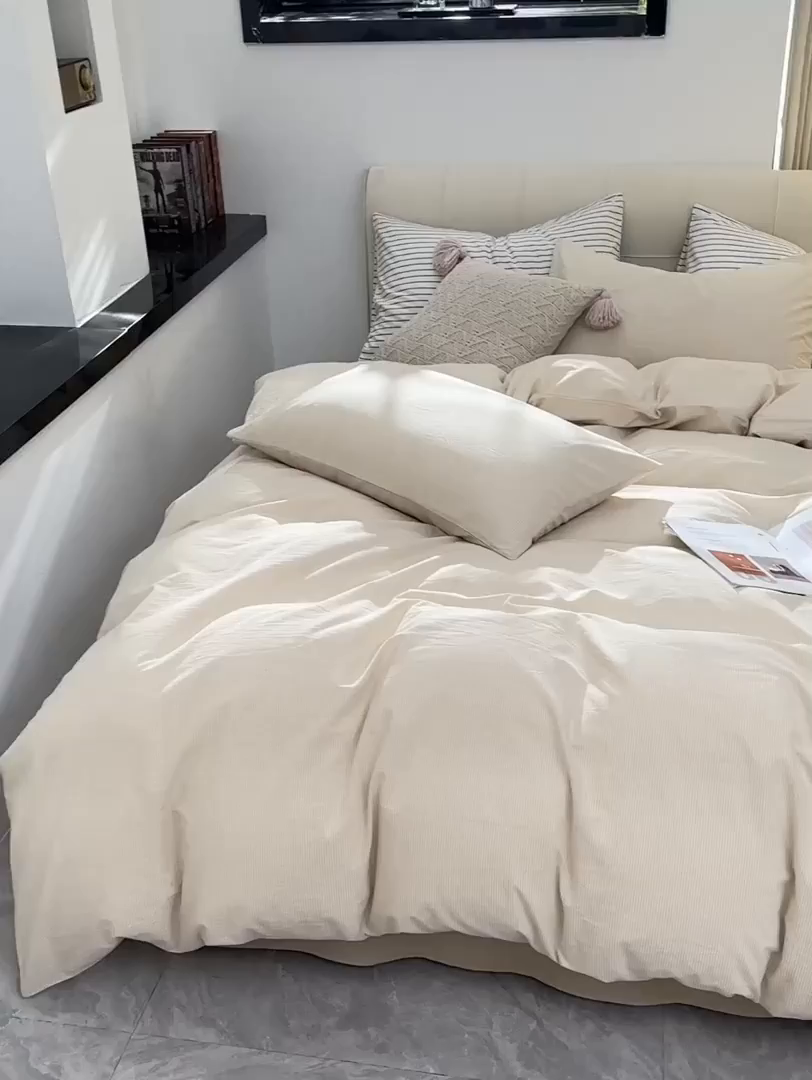 91家纺网 家纺一手货源 找家纺 柠萌家居 2026新款色织水洗棉四件套单被套 米极细条