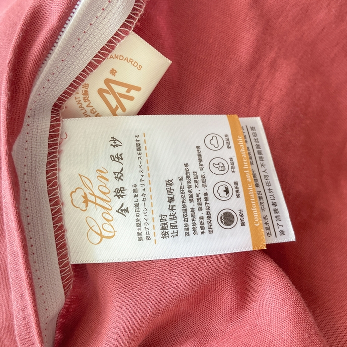 91家纺网 家纺一手货源 找家纺 红淳家纺 2026新款全棉A类双层纱四件套 洛神玫瑰