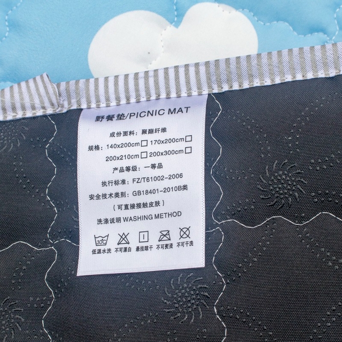 91家纺网 家纺一手货源 找家纺 欣宜家纺 2025新款INS风绗缝加厚防水野餐草坪垫 挖掘机