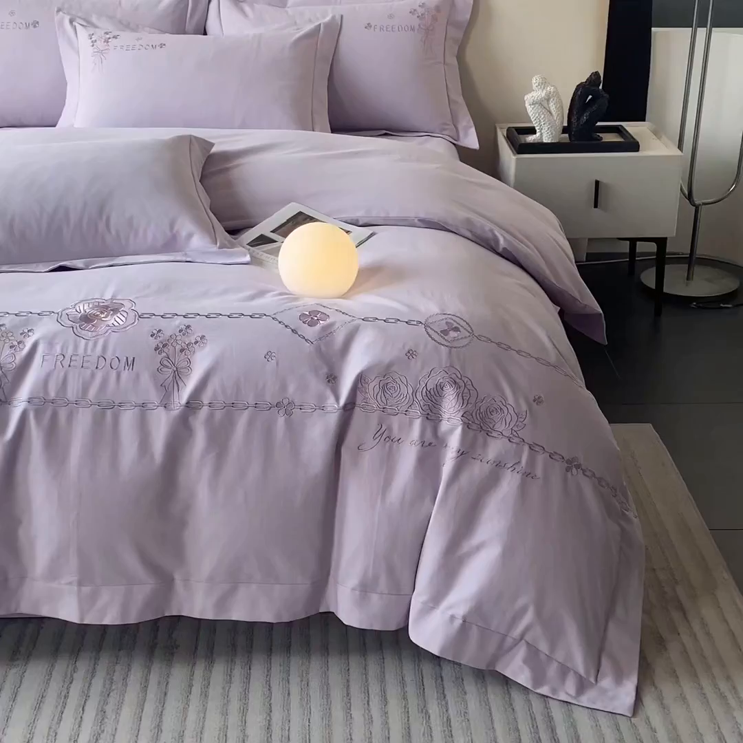 91家纺网 家纺一手货源 找家纺 欣宜家纺 2025新款秋冬纯棉全棉长绒棉刺绣磨毛高端礼盒床品四件套-马赛系列（包含买家秀） 马赛-香芋紫