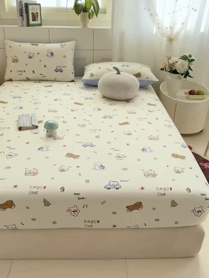 91家纺网 家纺一手货源 找家纺 博雅 2025新款全棉床笠小卡通印花床笠 快乐汪星人