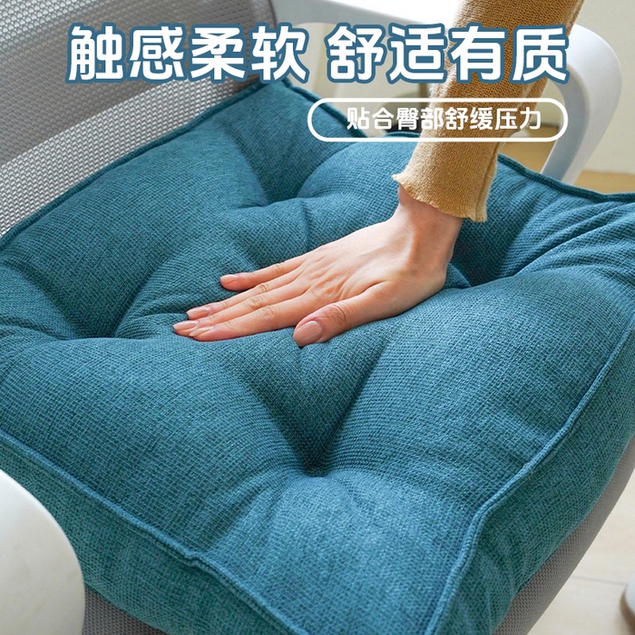 91家纺网 家纺一手货源 找家纺 （总）囍莱家纺 2026新款柯布西耶方块坐垫（不供1688）