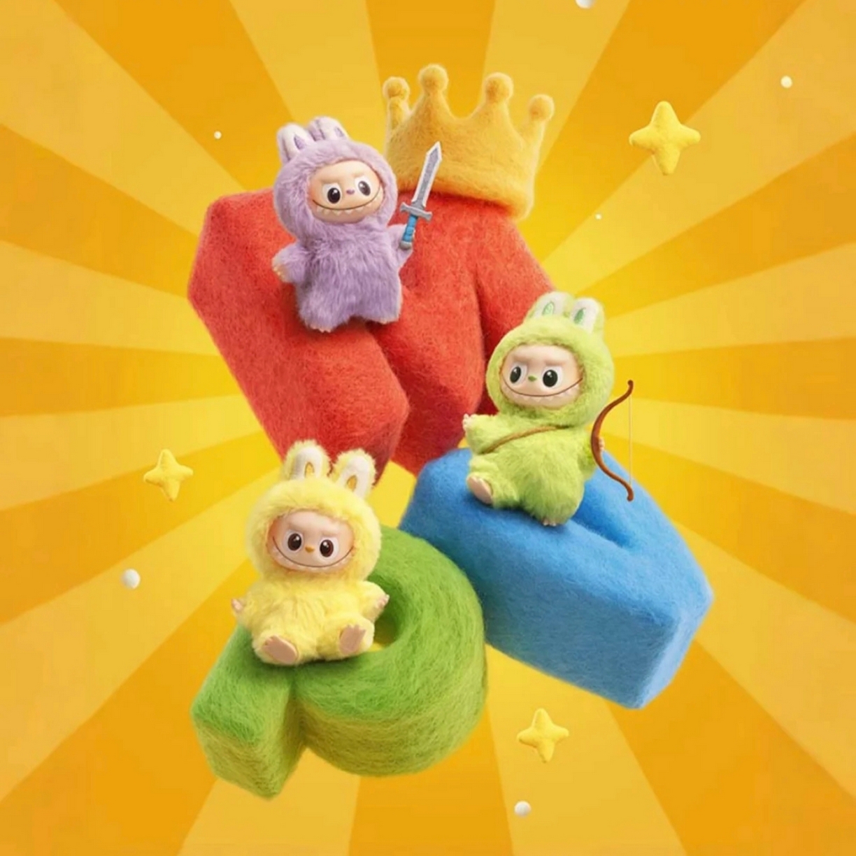 91家纺网 家纺一手货源 找家纺 【1.1周四秒杀 十九人助力0.01带回家】泡泡玛特labubu心底密码挂件盲盒A-M