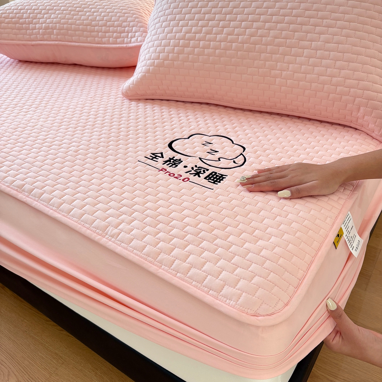 91家纺网 家纺一手货源 找家纺 居眠 2026新款莱尔-全棉深睡夹棉床笠 莱尔-粉