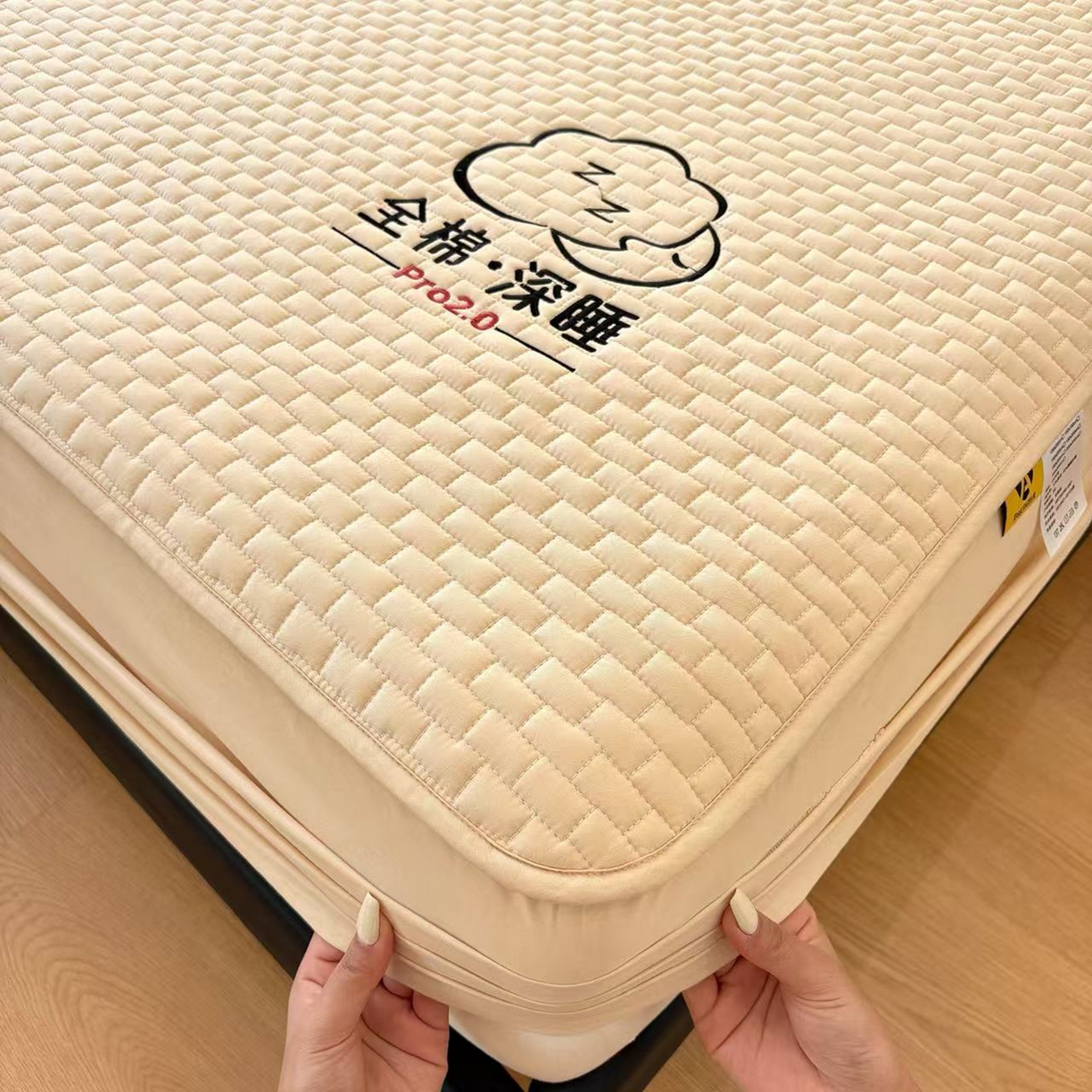 91家纺网 家纺一手货源 找家纺 居眠 2026新款莱尔-全棉深睡夹棉床笠 莱尔-卡