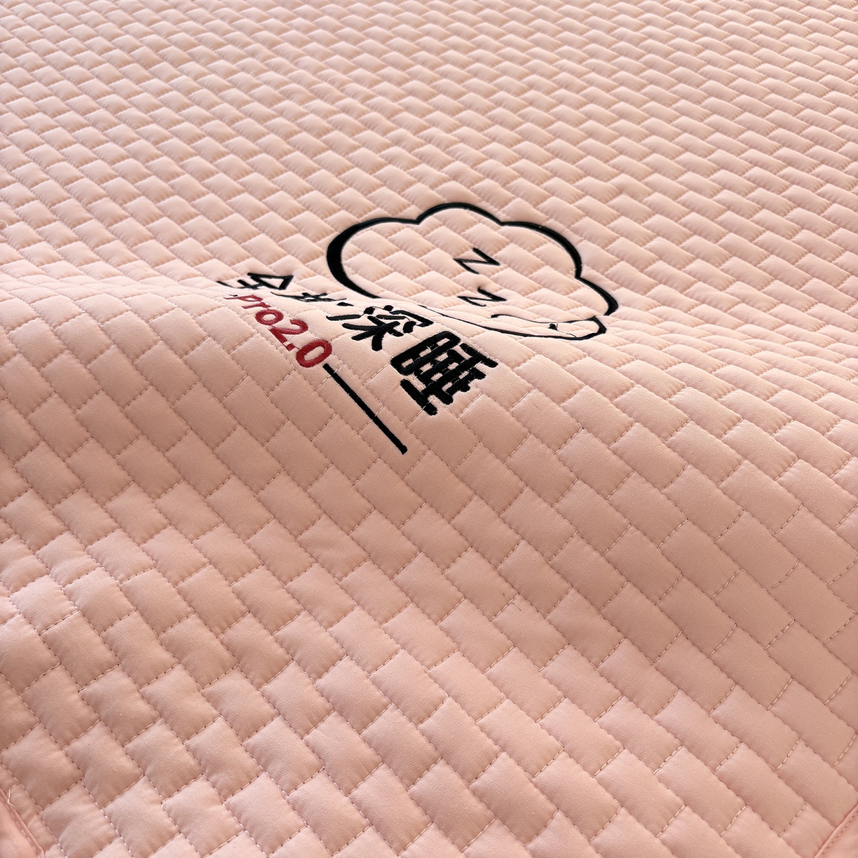 91家纺网 家纺一手货源 找家纺 居眠 2026新款莱尔-全棉深睡夹棉床笠 莱尔-粉