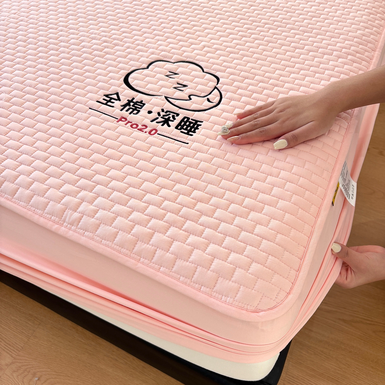 居眠 2026新款莱尔-全棉深睡夹棉床笠 莱尔-粉