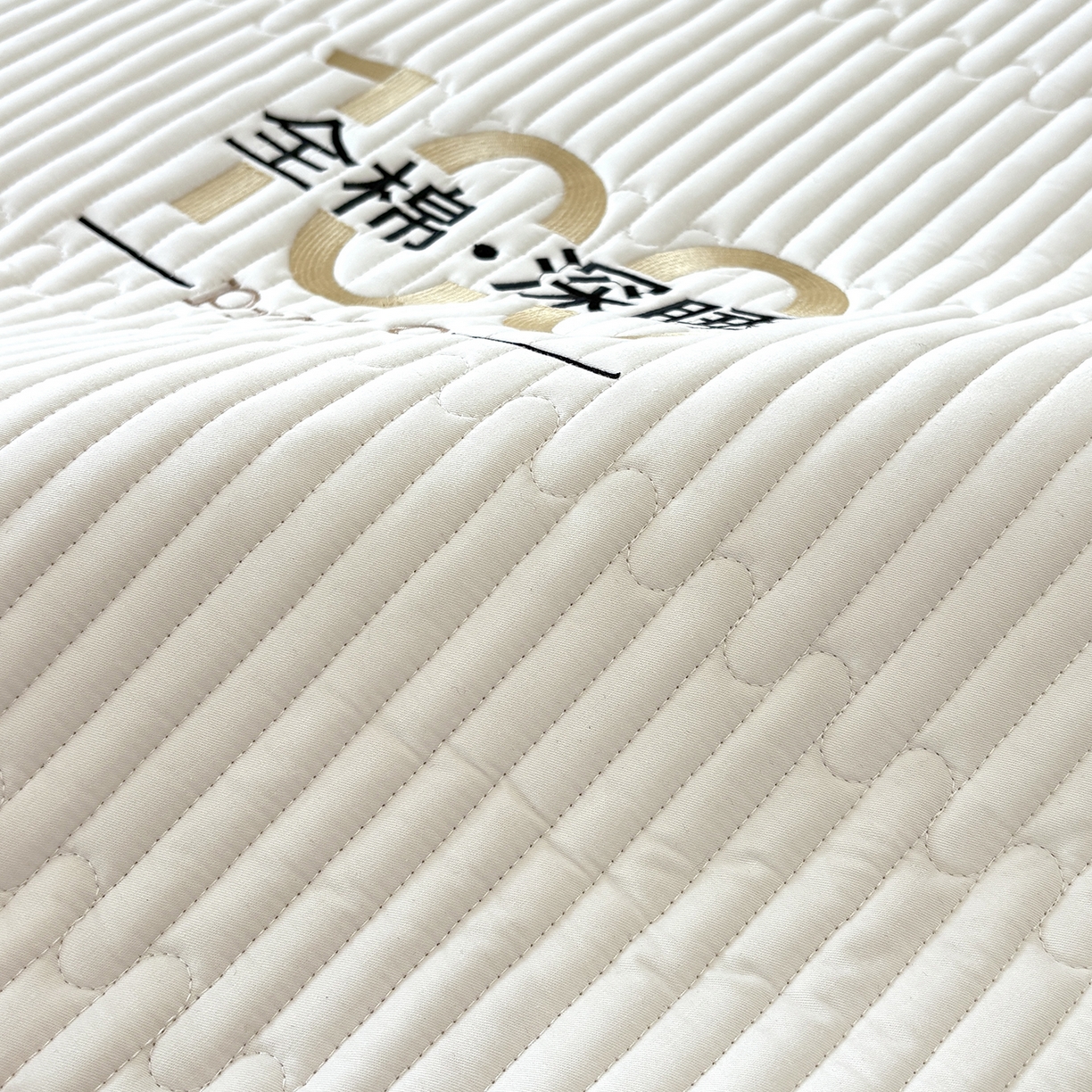 91家纺网 家纺一手货源 找家纺 居眠 2026新款卡米-100全棉深睡夹棉床笠 卡米-白