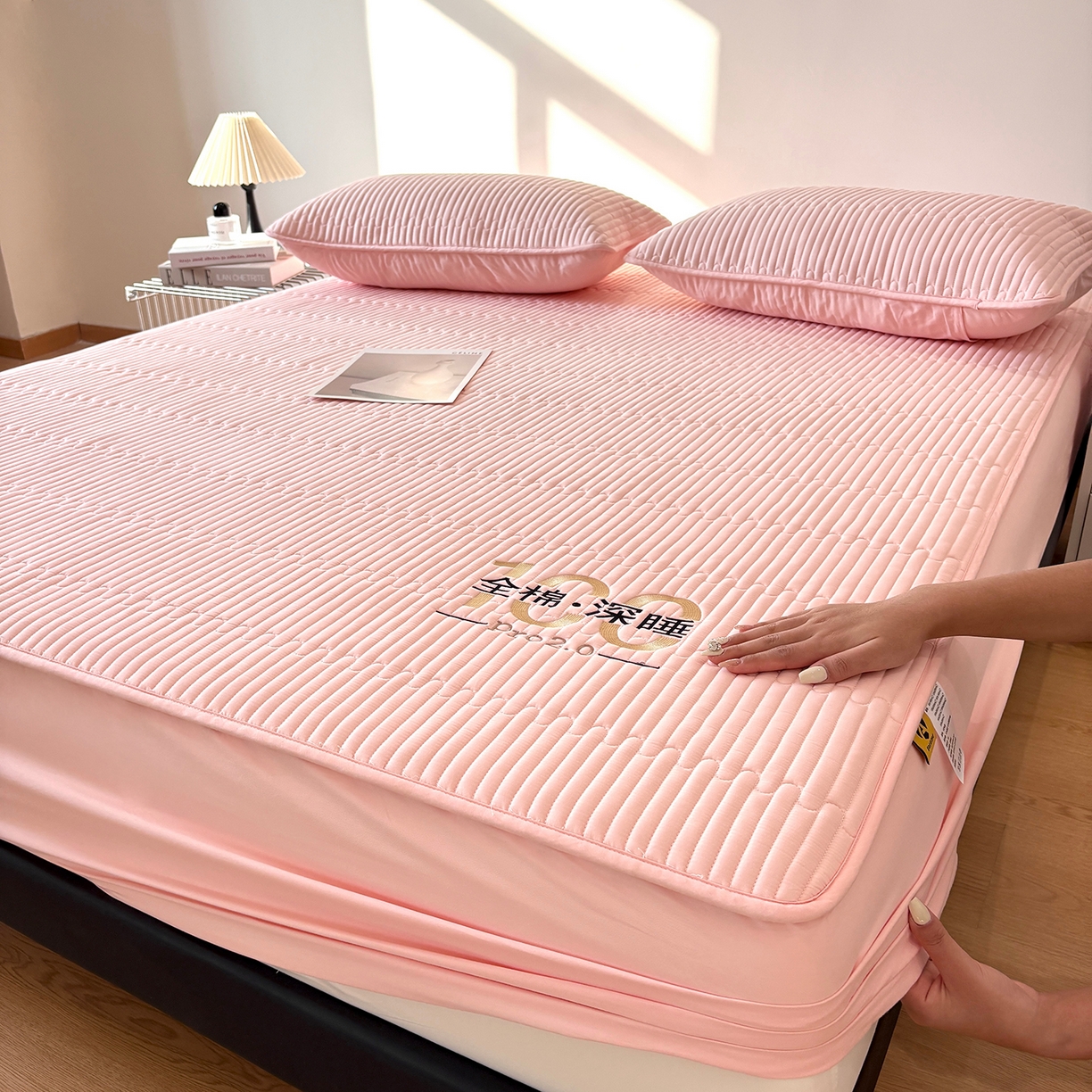 91家纺网 家纺一手货源 找家纺 居眠 2026新款卡米-100全棉深睡夹棉床笠 卡米-粉