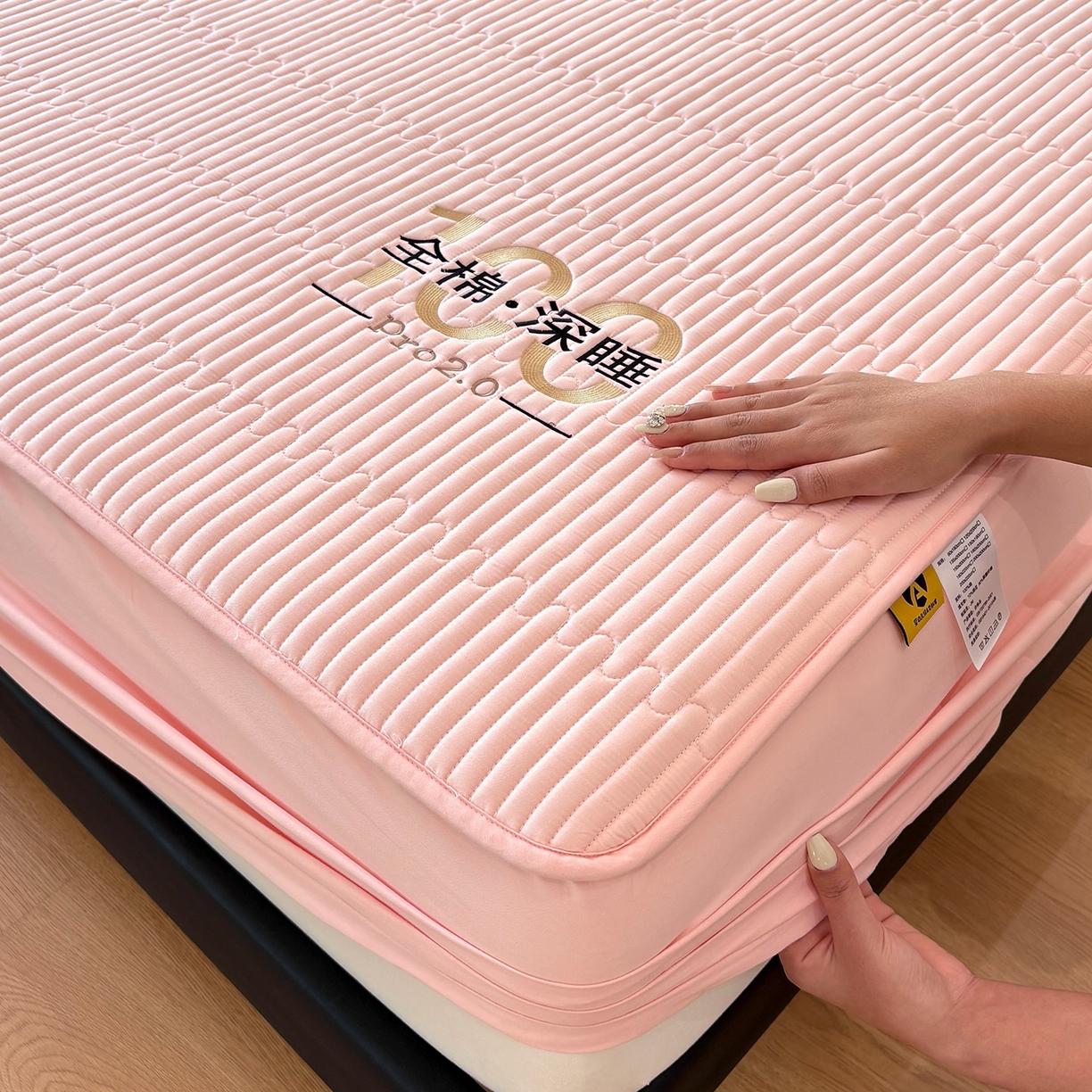 91家纺网 家纺一手货源 找家纺 居眠 2026新款卡米-100全棉深睡夹棉床笠 卡米-粉