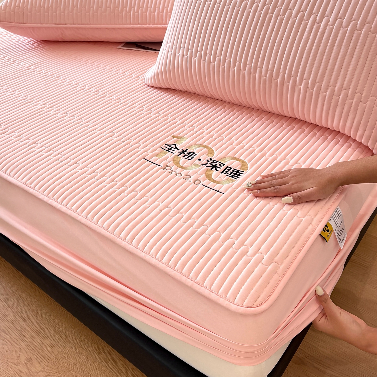 91家纺网 家纺一手货源 找家纺 居眠 2026新款卡米-100全棉深睡夹棉床笠 卡米-粉