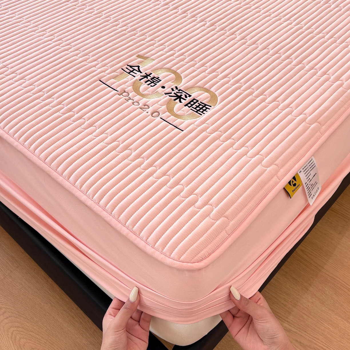 91家纺网 家纺一手货源 找家纺 居眠 2026新款卡米-100全棉深睡夹棉床笠 卡米-粉