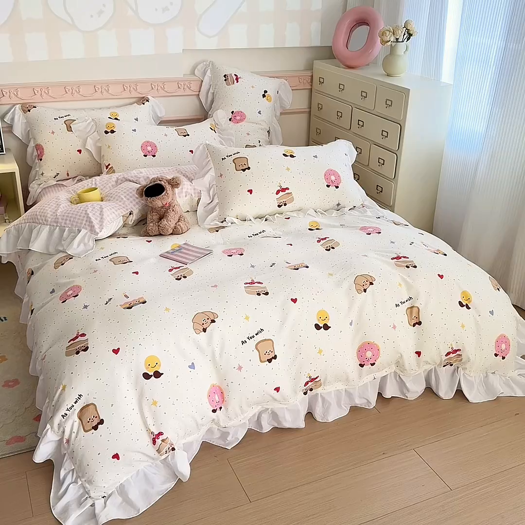 91家纺网 家纺一手货源 找家纺 温眠家纺 2025新款水洗云朵棉韩式INS减龄花边款四件套 蛋糕仔仔