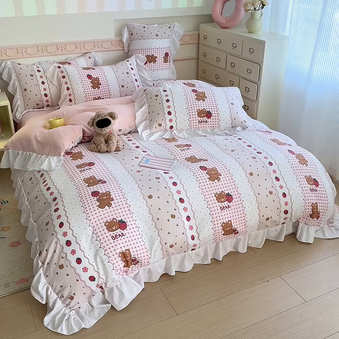 91家纺网 家纺一手货源 找家纺 温眠家纺 2025新款水洗云朵棉韩式INS减龄花边款四件套 花花熊