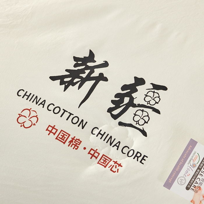 91家纺网 家纺一手货源 找家纺 温眠家纺 2025新款水洗棉新疆棉花被 【白灰】双拼色