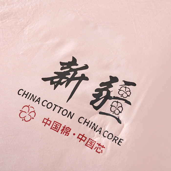 91家纺网 家纺一手货源 找家纺 温眠家纺 2025新款水洗棉新疆棉花被 【粉灰】双拼色