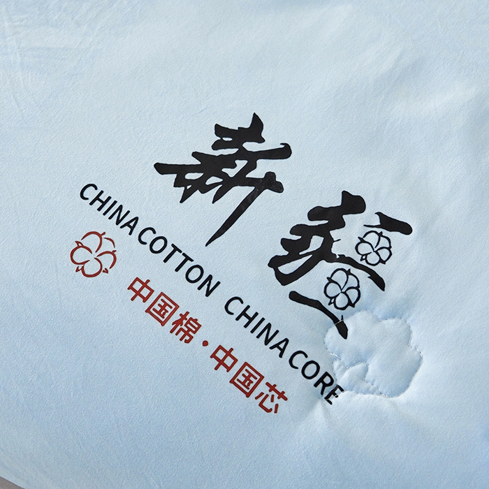 91家纺网 家纺一手货源 找家纺 温眠家纺 2025新款水洗棉新疆棉花被 【蓝灰】双拼色