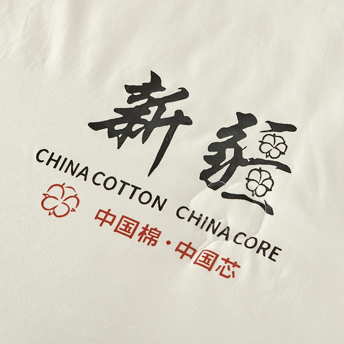 91家纺网 家纺一手货源 找家纺 温眠家纺 2025新款水洗棉新疆棉花被 双面白