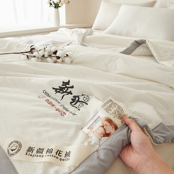 91家纺网 家纺一手货源 找家纺 温眠家纺 2025新款水洗棉新疆棉花被 双面白