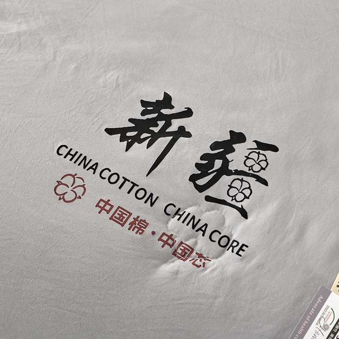 91家纺网 家纺一手货源 找家纺 温眠家纺 2025新款水洗棉新疆棉花被 双面灰