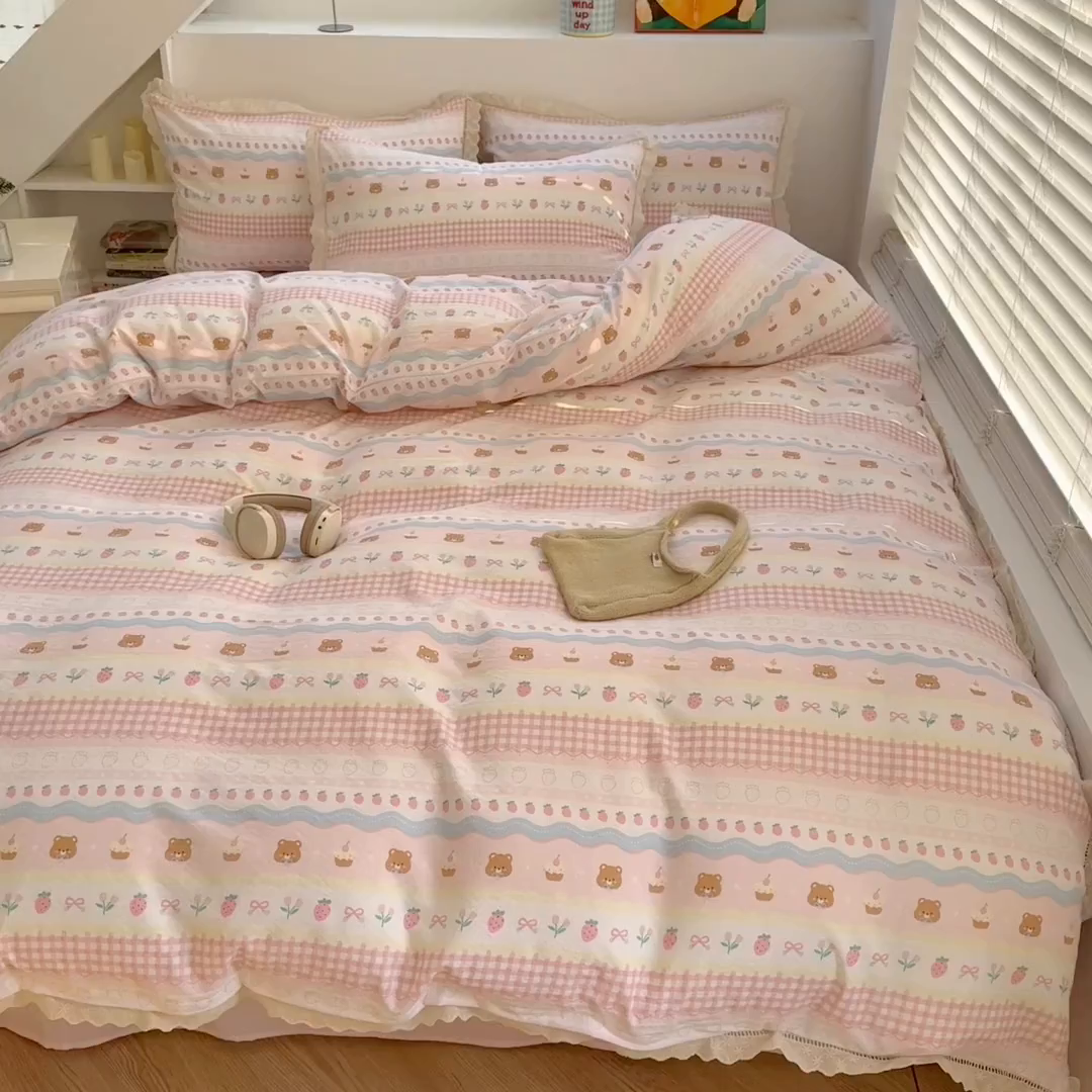 91家纺网 家纺一手货源 找家纺 温眠家纺 2025直播新款云感双层纱镂空花边四件套 草莓蛋糕