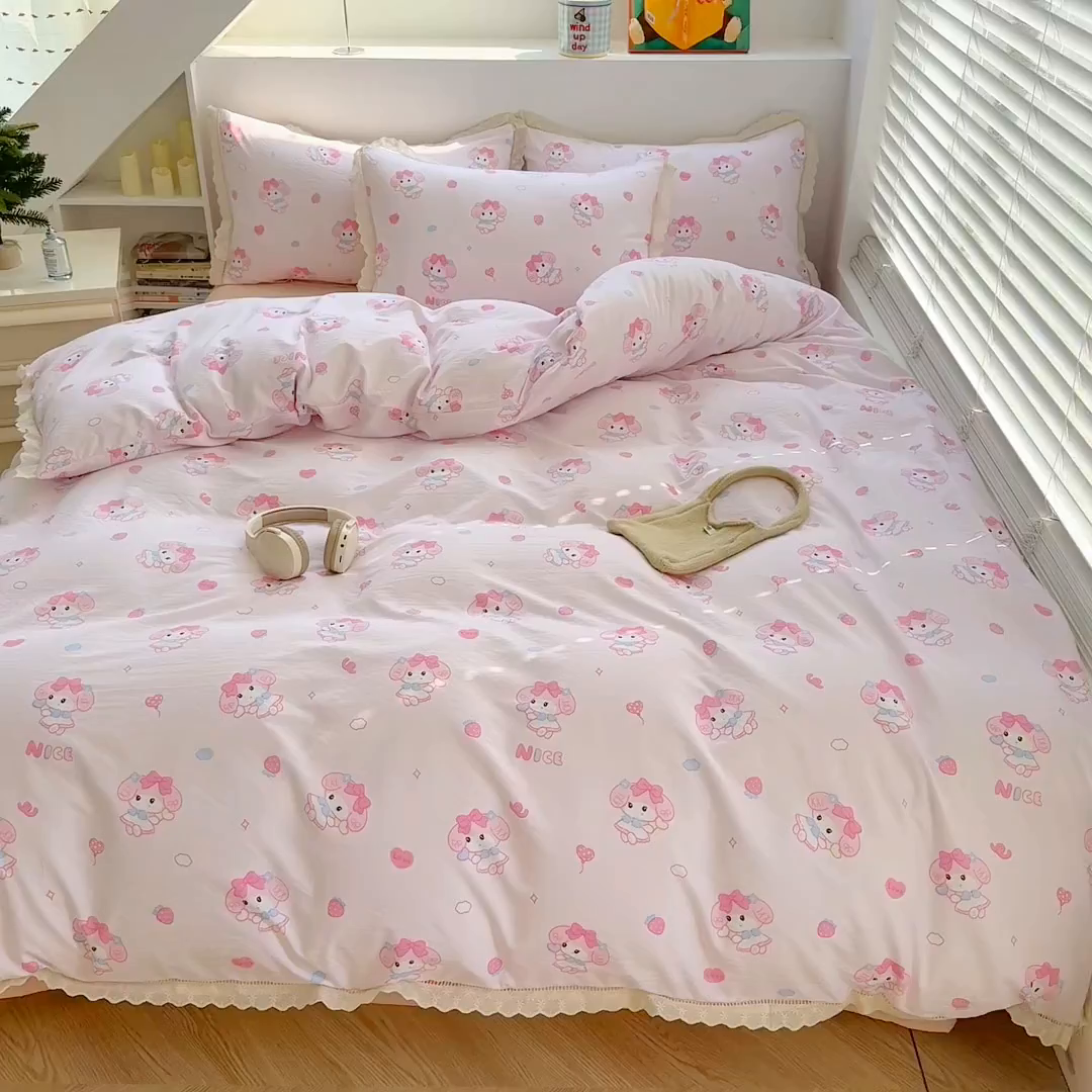 91家纺网 家纺一手货源 找家纺 温眠家纺 2025直播新款云感双层纱镂空花边四件套 莓乐蒂