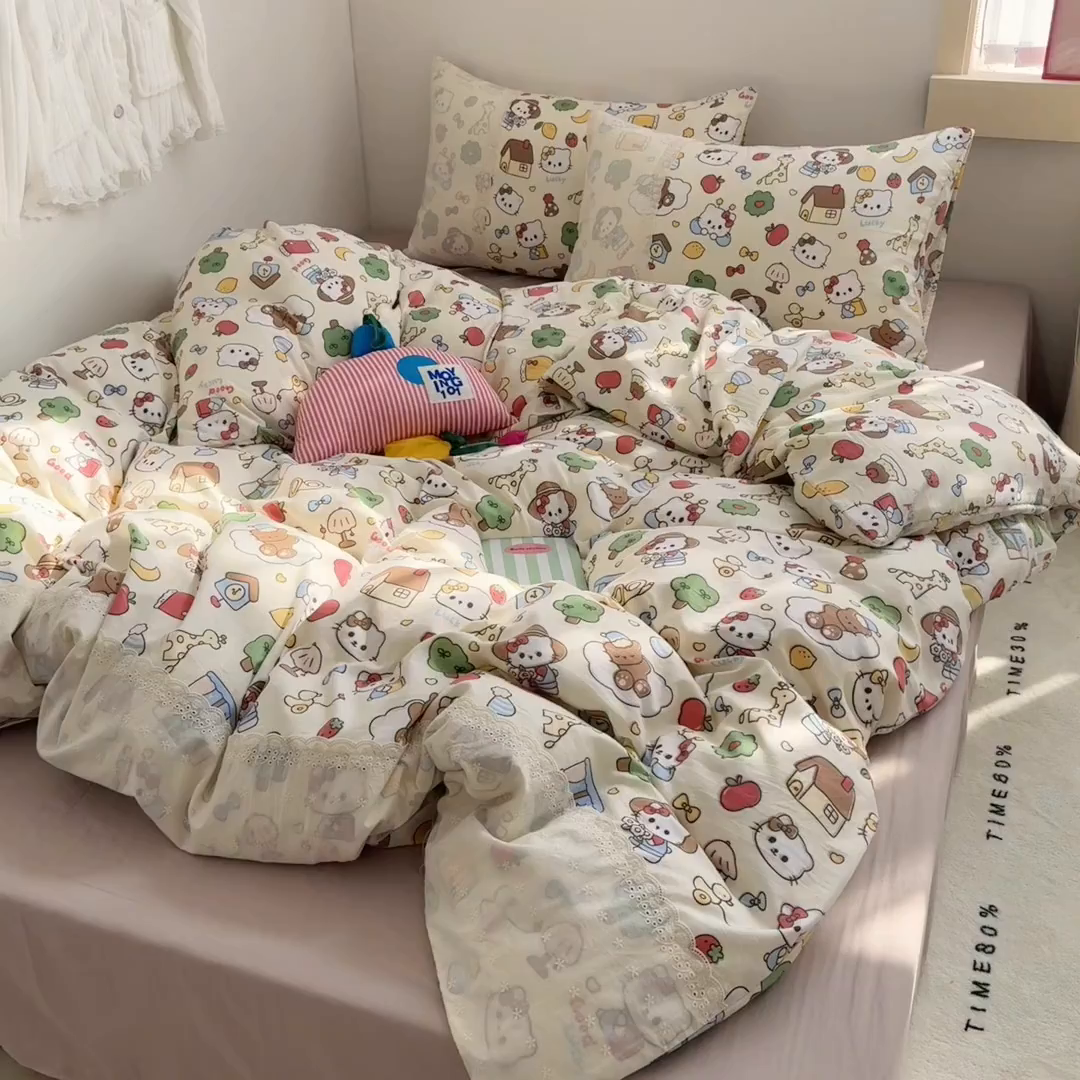 91家纺网 家纺一手货源 找家纺 温眠家纺 2025新款ins风小清新镂空花边水洗云朵棉四件套-风格二 凯蒂屋