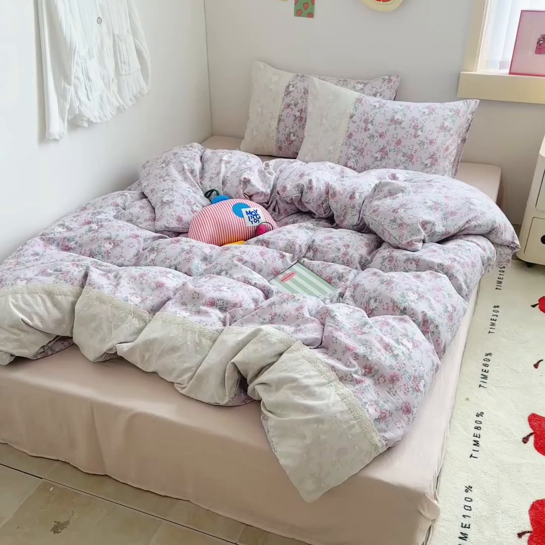 91家纺网 家纺一手货源 找家纺 温眠家纺 2025新款ins风小清新镂空花边水洗云朵棉四件套-风格二 美玲说