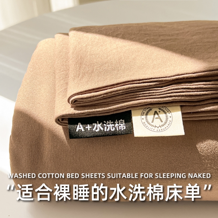 91家纺网 家纺一手货源 找家纺 （总）温眠家纺 2025新款水洗棉色织单床单系列-叠拍