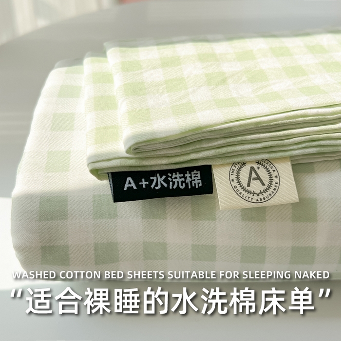 温眠家纺 2025新款水洗棉色织单床单系列-叠拍 小绿格