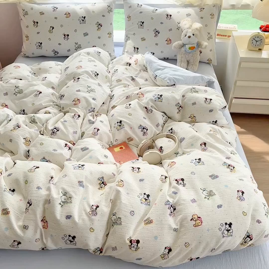 91家纺网 家纺一手货源 找家纺 温眠家纺 2025新款云感针织双层纱四件套 欢乐派对