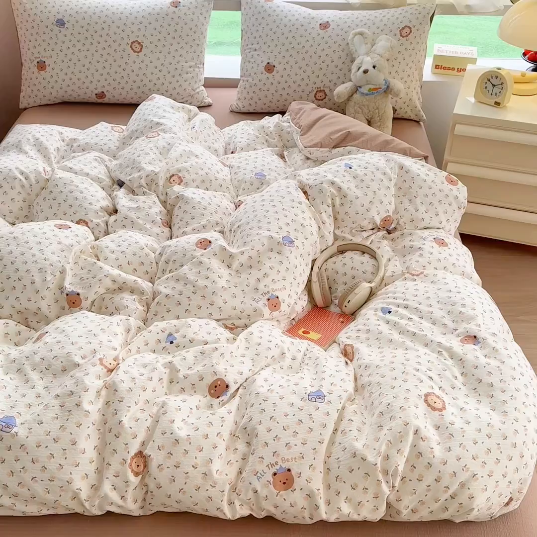 91家纺网 家纺一手货源 找家纺 温眠家纺 2025新款云感针织双层纱四件套 甜茶