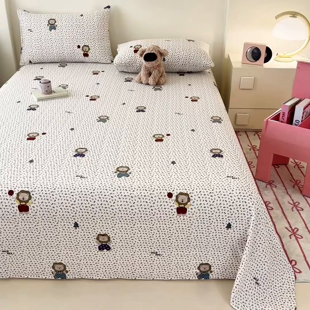 91家纺网 家纺一手货源 找家纺 温眠家纺 2025春夏新款云感棉双层纱床单单床单枕套三件套 甜茶