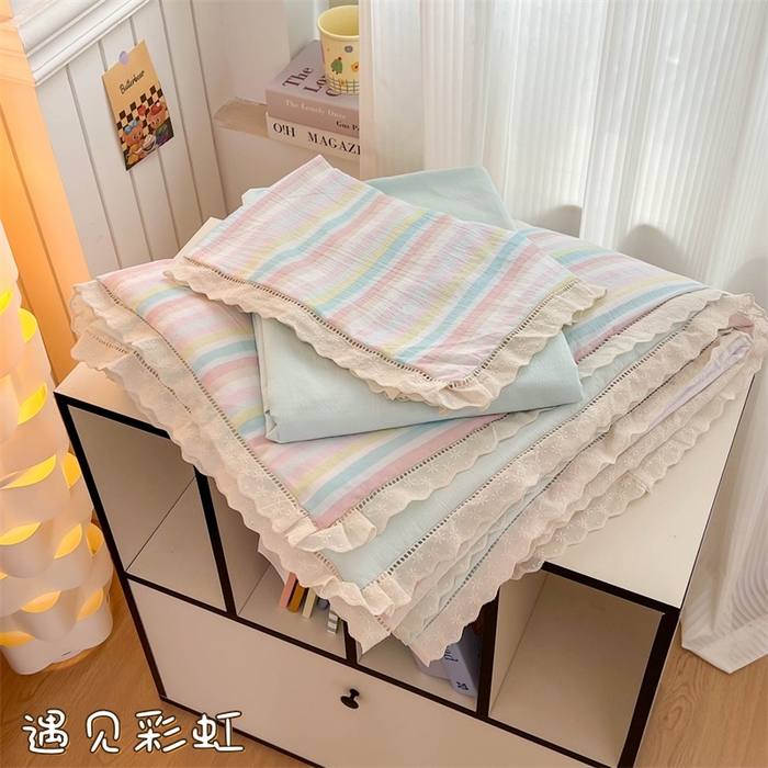 温眠家纺 2025新款云感双层纱镂空花边夏被四件套 遇见彩虹