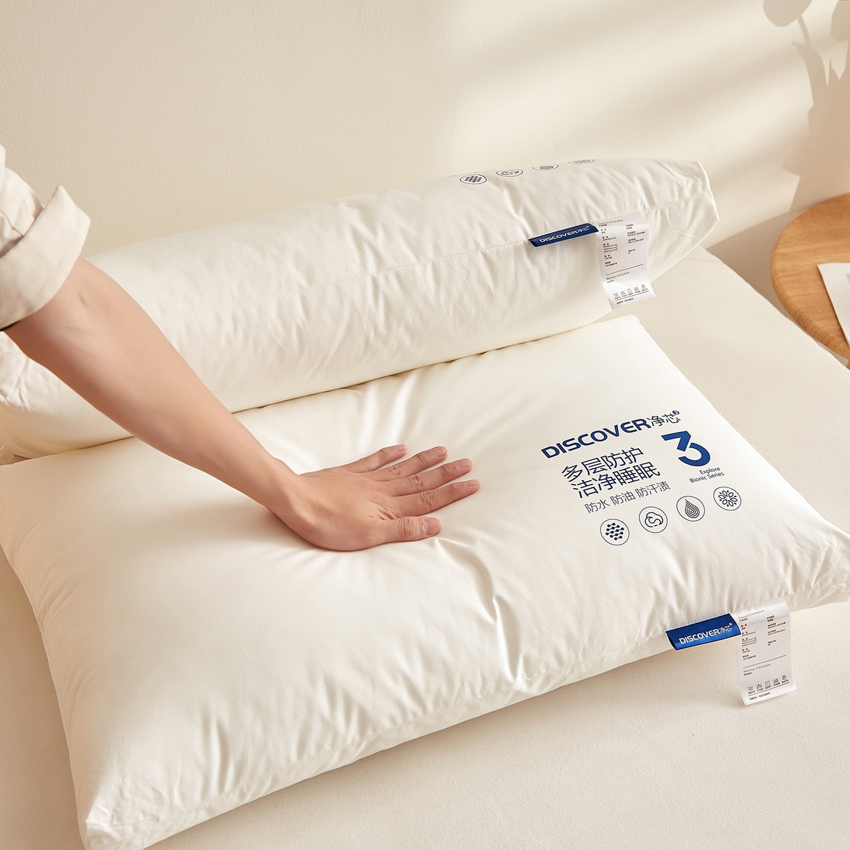 91家纺网 家纺一手货源 找家纺 （总）铺尚美家纺 2026新款A类全棉三防枕枕头枕芯