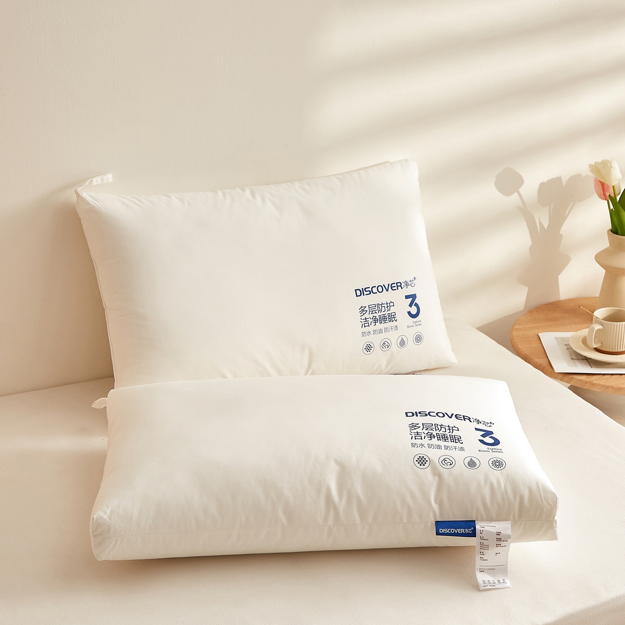 91家纺网 家纺一手货源 找家纺 铺尚美家纺 2026新款A类全棉三防枕枕头枕芯 低枕【一对装】