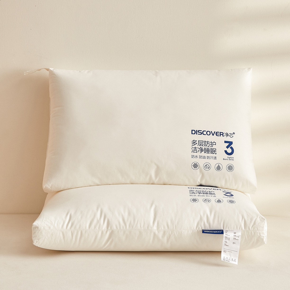 91家纺网 家纺一手货源 找家纺 铺尚美家纺 2026新款A类全棉三防枕枕头枕芯 高枕【一对装】