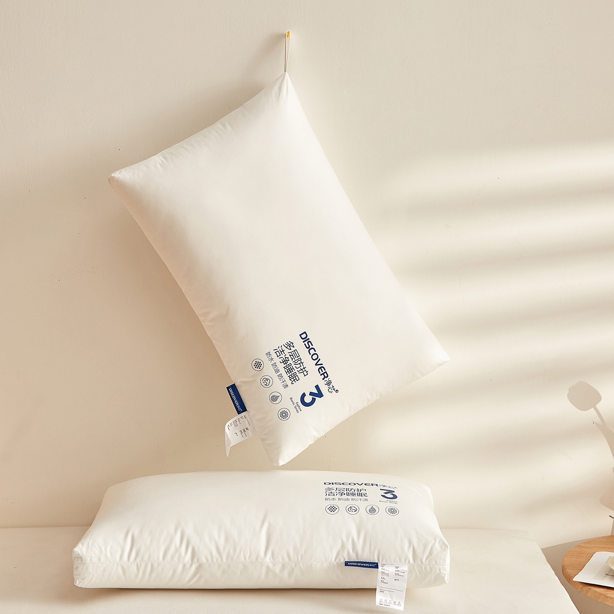 91家纺网 家纺一手货源 找家纺 铺尚美家纺 2026新款A类全棉三防枕枕头枕芯 低枕【一对装】